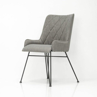 Adesso ADESD03B Upholstered Chair